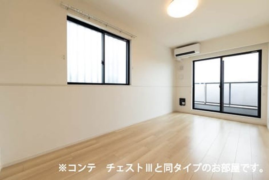 Naikan1 20260407000000 945x630