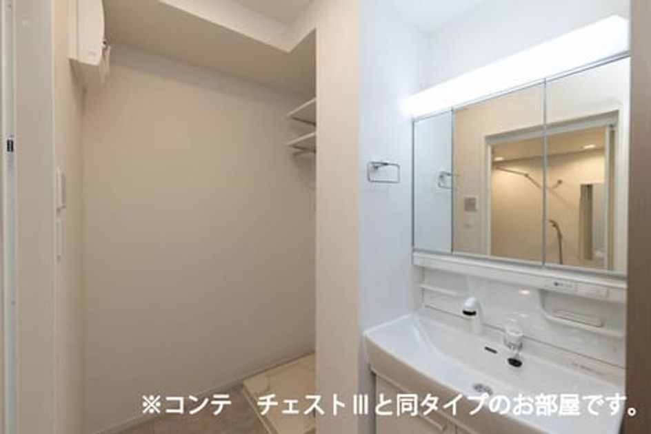Naikan4 20260407000000 945x630