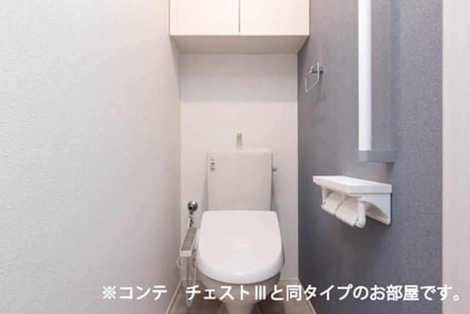 Naikan5 20260407000000 945x630