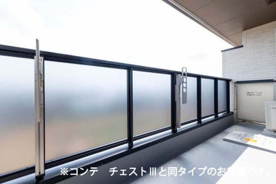 Naikan7 20260407000000 945x630
