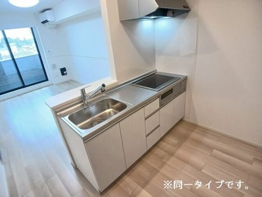 Naikan2 20260423000000 945x630