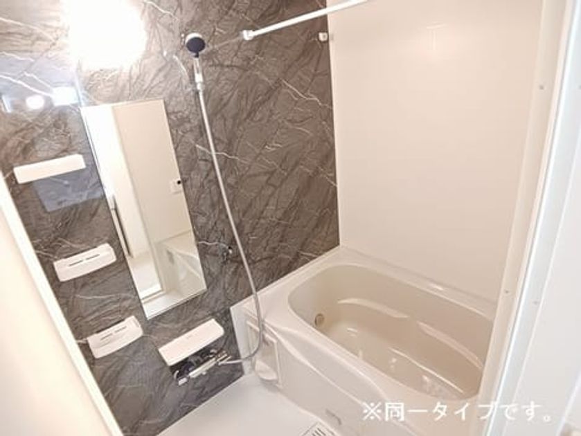 Naikan3 20260423000000 945x630