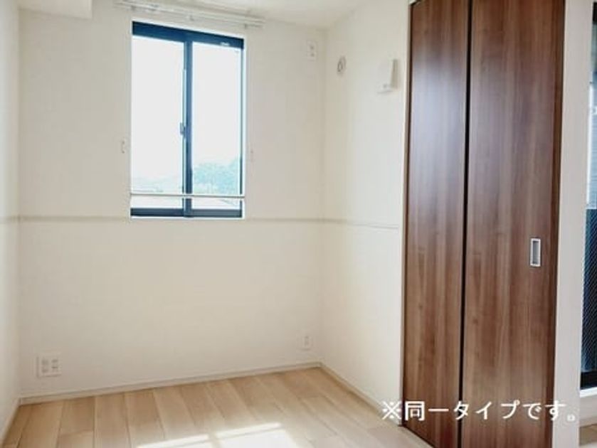 Naikan7 20260423000000 945x630