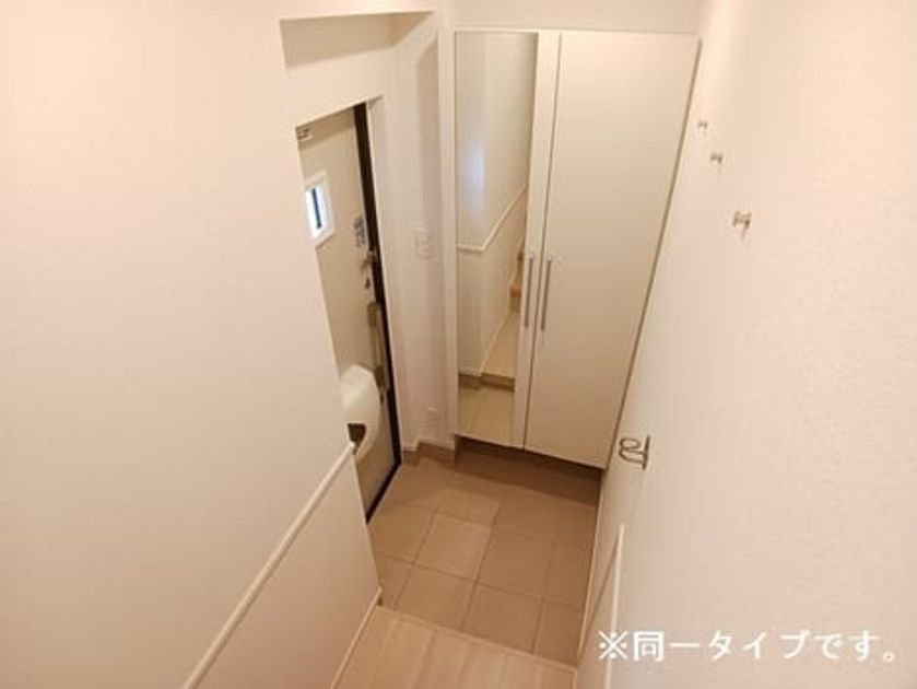 Naikan8 20260423000000 945x630