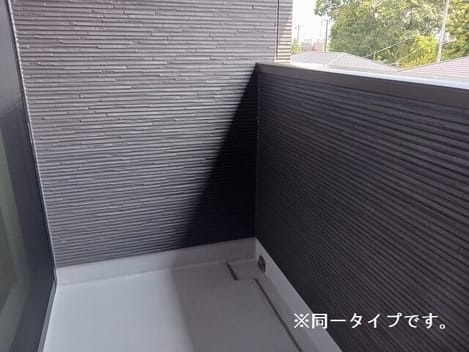 Naikan9 20260423000000