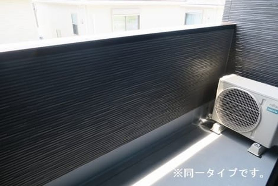 Naikan10 20260423000000 945x630