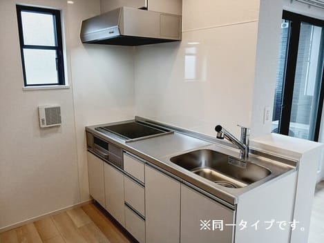 Naikan2 20260423000000