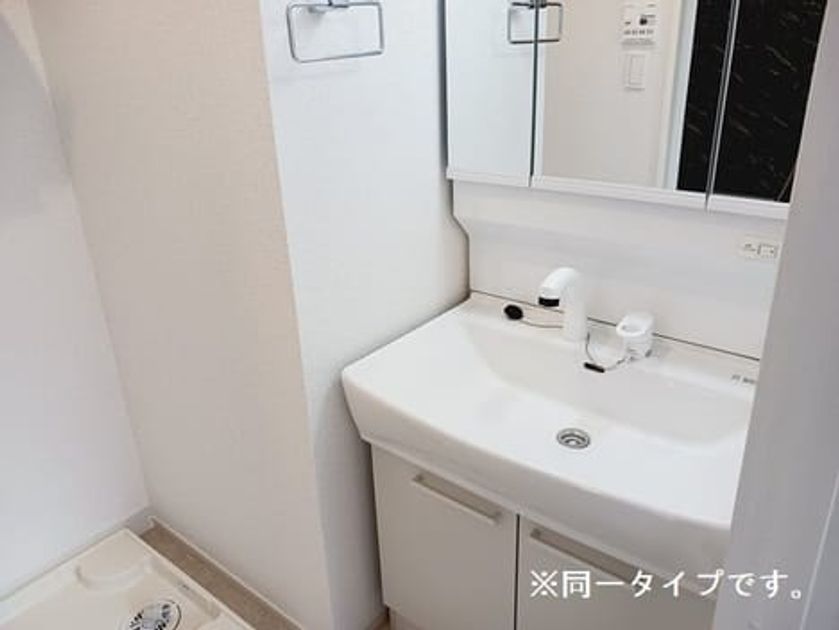 Naikan4 20260423000000 945x630