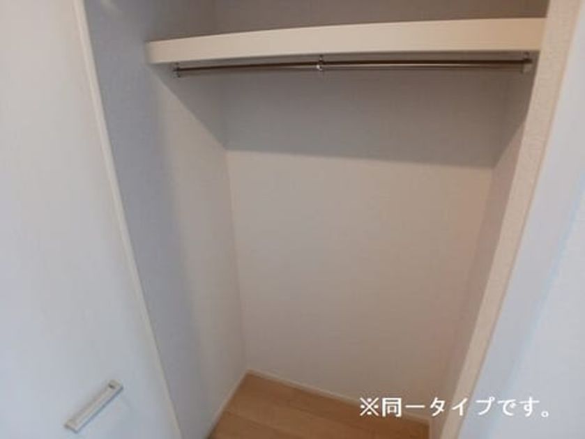 Naikan7 20260423000000 945x630