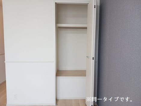 Naikan8 20260423000000