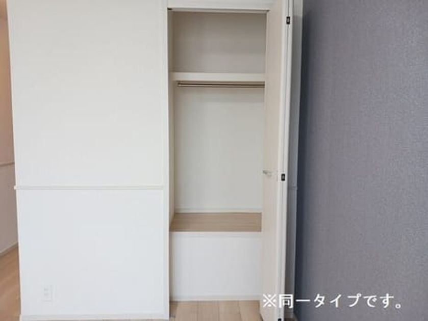Naikan8 20260423000000 945x630