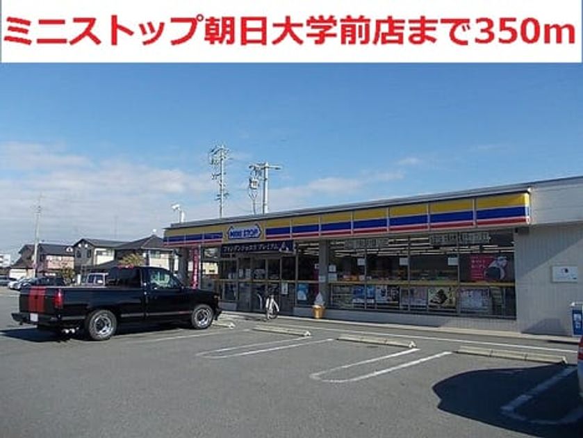 Naikan14 20160513000000 945x630