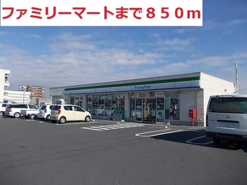 Naikan15 20160513000000 945x630