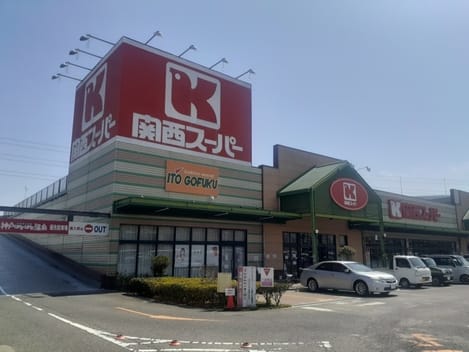 Naikan16 20230404000000