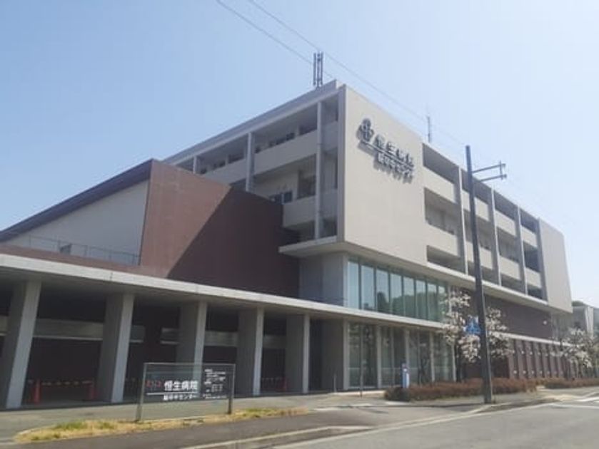 Naikan18 20230404000000 945x630
