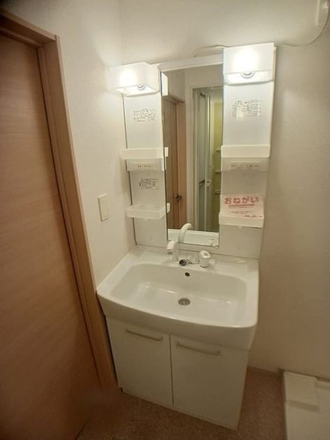 Naikan4 20261026000000 945x630