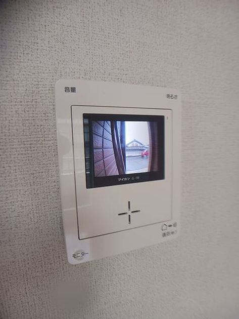 Naikan8 20261026000000 945x630
