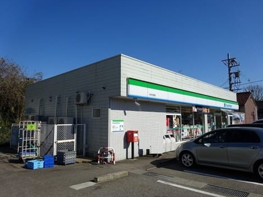 Naikan15 20220901000000 945x630