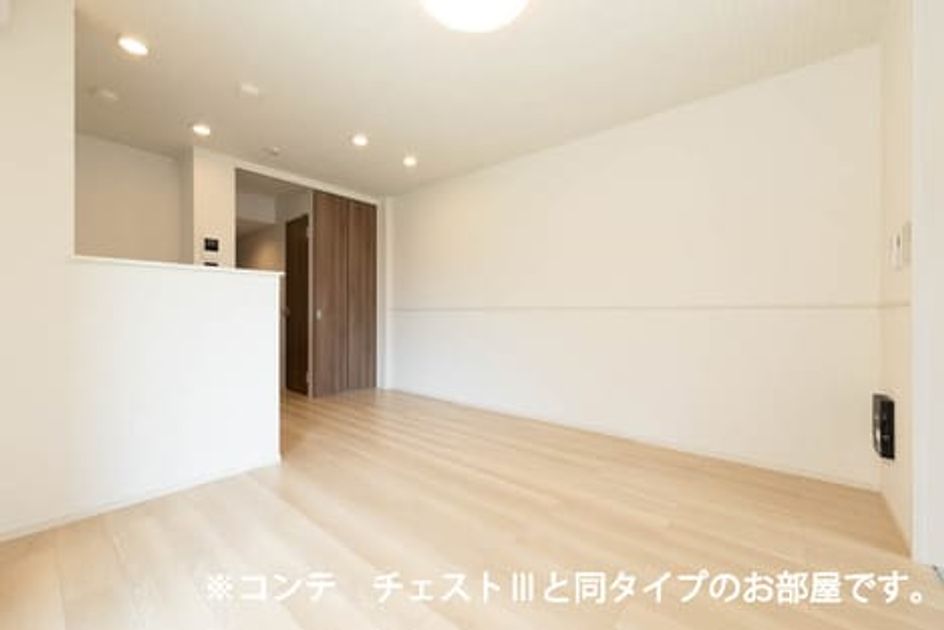 Naikan1 20260702000000 945x630