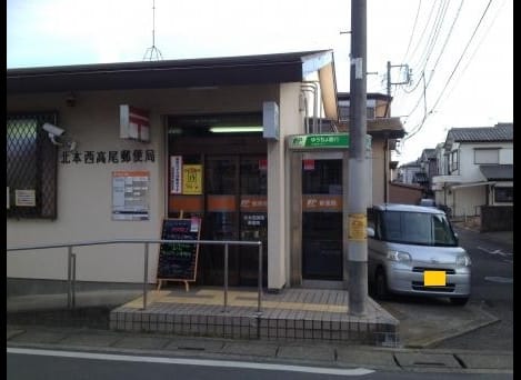 Naikan14 20250610000000