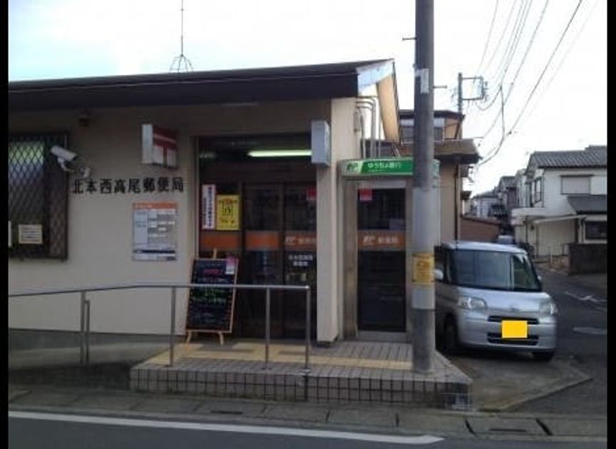 Naikan14 20250610000000 945x630