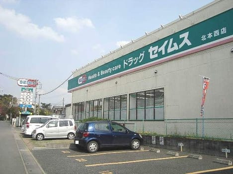Naikan16 20211116000000