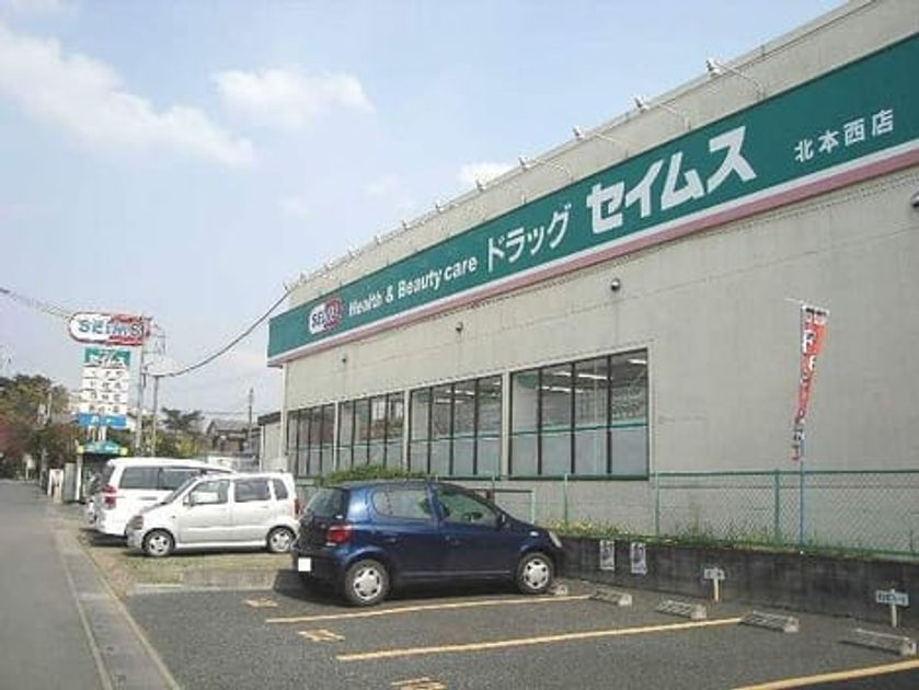 Naikan16 20211116000000 945x630