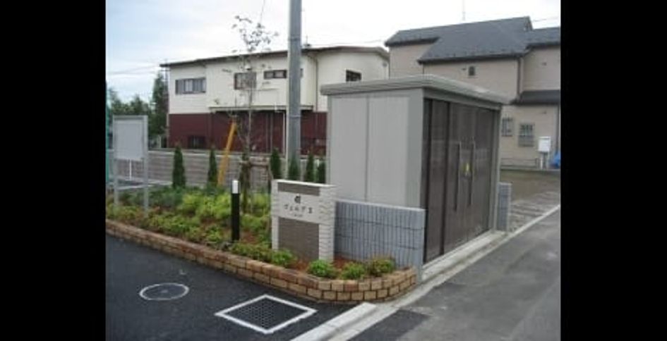 Naikan4 20260824000000 945x630