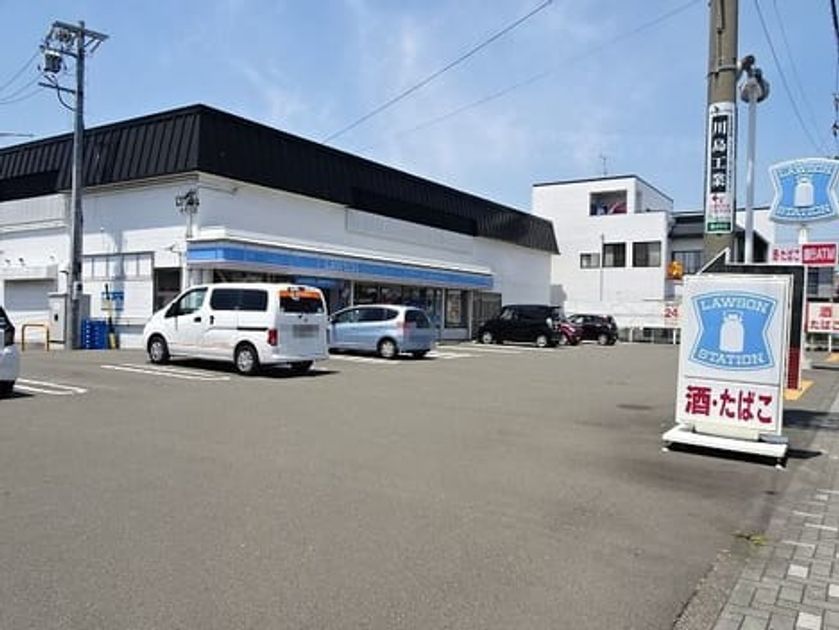 Naikan15 20210803000000 945x630