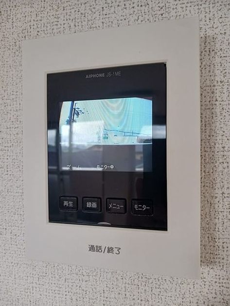 Naikan9 20260911000000 945x630