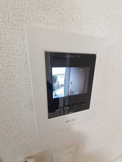 Naikan8 20240221000000 945x630
