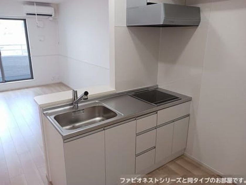 Naikan3 20260728000000 945x630