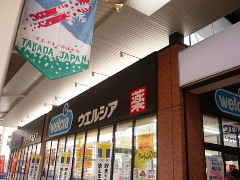 Naikan15 20220907000000