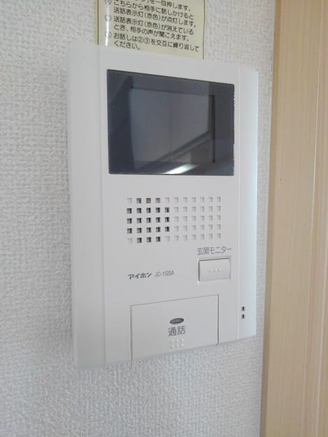 Naikan8 20180731000000