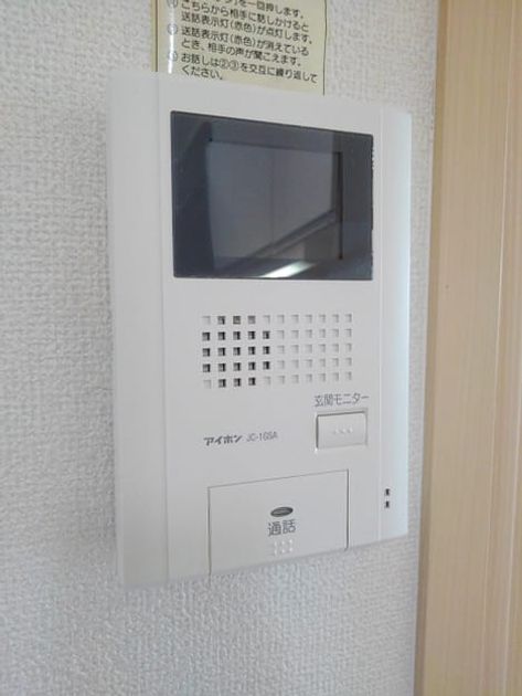 Naikan8 20180731000000 945x630
