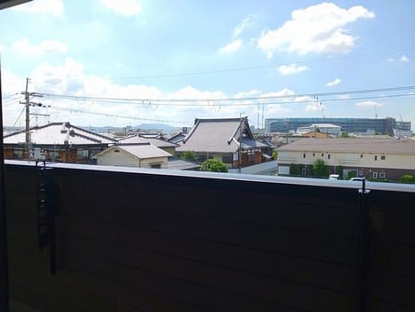 Naikan7 20250821000000 945x630