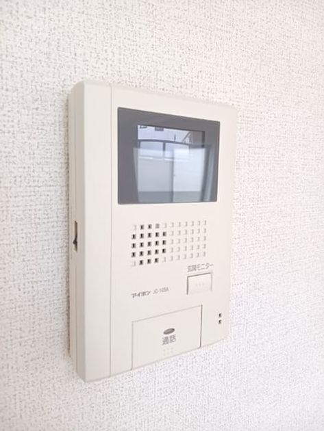 Naikan11 20261019000000 945x630