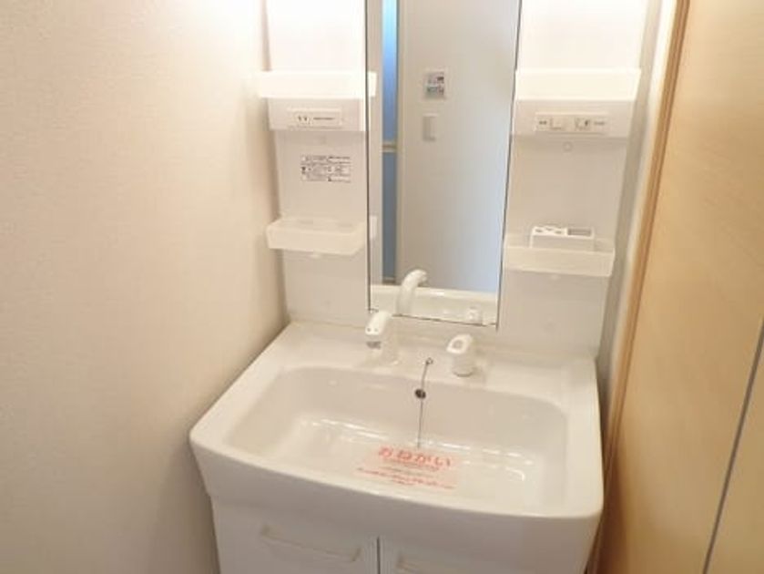 Naikan7 20181225000000 945x630