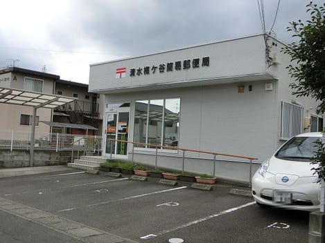 Naikan13 20260805000000