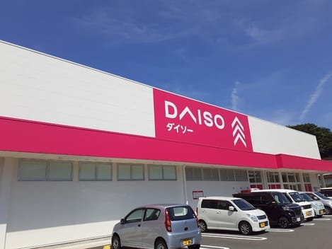 Naikan6 20241213000000