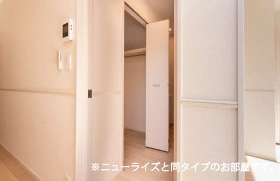 Naikan11 20240502000000 945x630