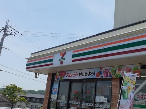 Naikan15 20240611000000