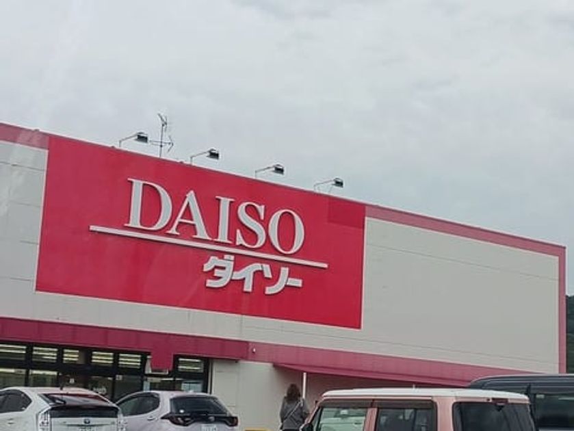Naikan16 20241024000000 945x630