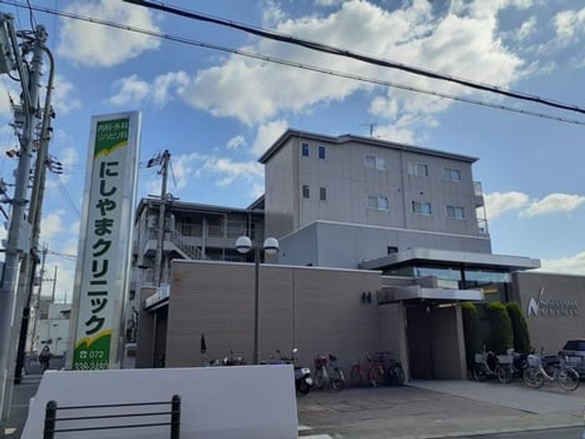 Naikan14 20211029000000 945x630