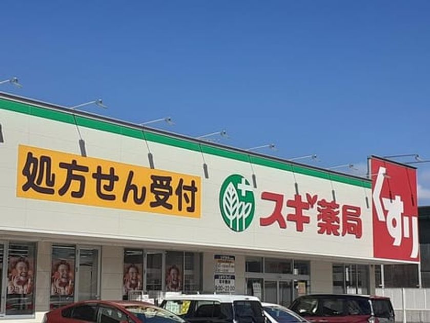 Naikan18 20211029000000 945x630