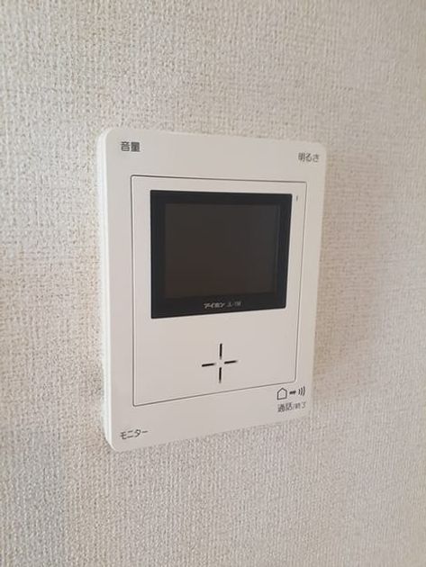 Naikan10 20221224000000 945x630