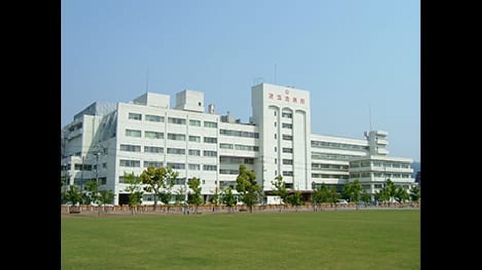 Naikan17 20220924000000 945x630