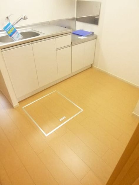 Naikan7 20150222000000 945x630