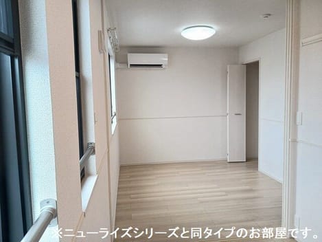 Naikan11 20260820000000