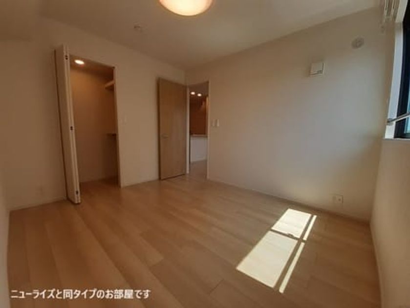 Naikan12 20260820000000 945x630